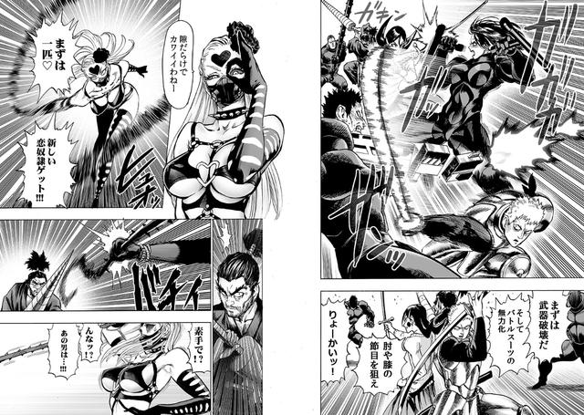热播漫画四